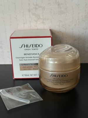 Shiseido Benefiance Overnight Wrinkle Resisting Cream 50ml