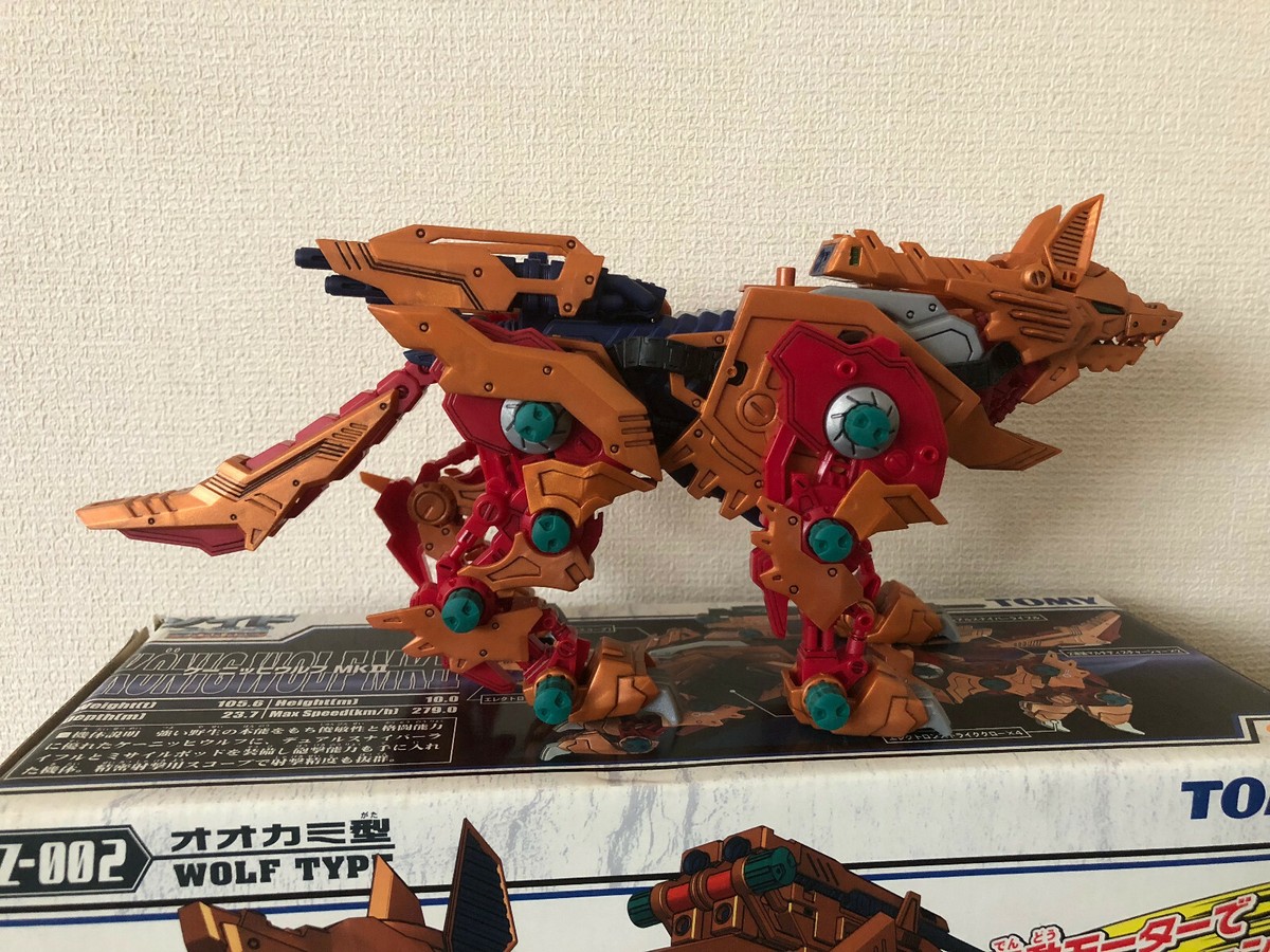 TOMY ZOIDS Fuzors FZ-002 Konig Wolf MK-II Model Kit 1/72 Scale