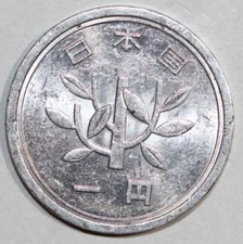 Japan 1988(63) Hirohito Yen Sprouting Branch - Foreign Coin 20mm
