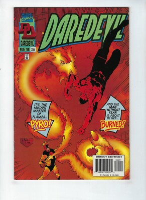 DAREDEVIL # 355 (PYRO app. AUG 1996) VF