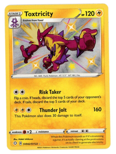 Pokemon Shining Fates Baby Shiny Suicune SV022/SV122 Mint Pack