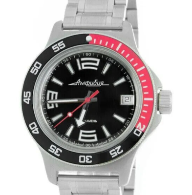 Vostok Amphibia 740387 Watch Diver Mechanical Automatic USA Seller