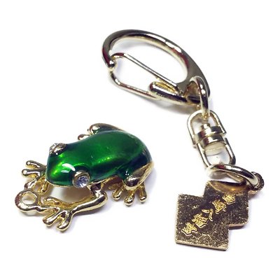 JAPANESE OMAMORI Charm Good luck FROG Kaeru Strap Beauty from