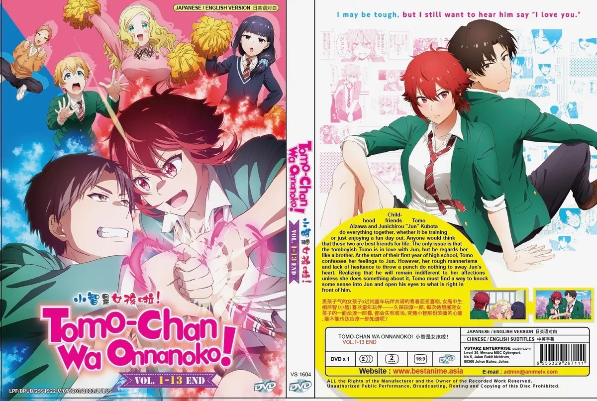 Tomo-chan wa Onnanoko! (VOL.1-13 End) ~ All Region ~ English Dubbed Version  ~DVD