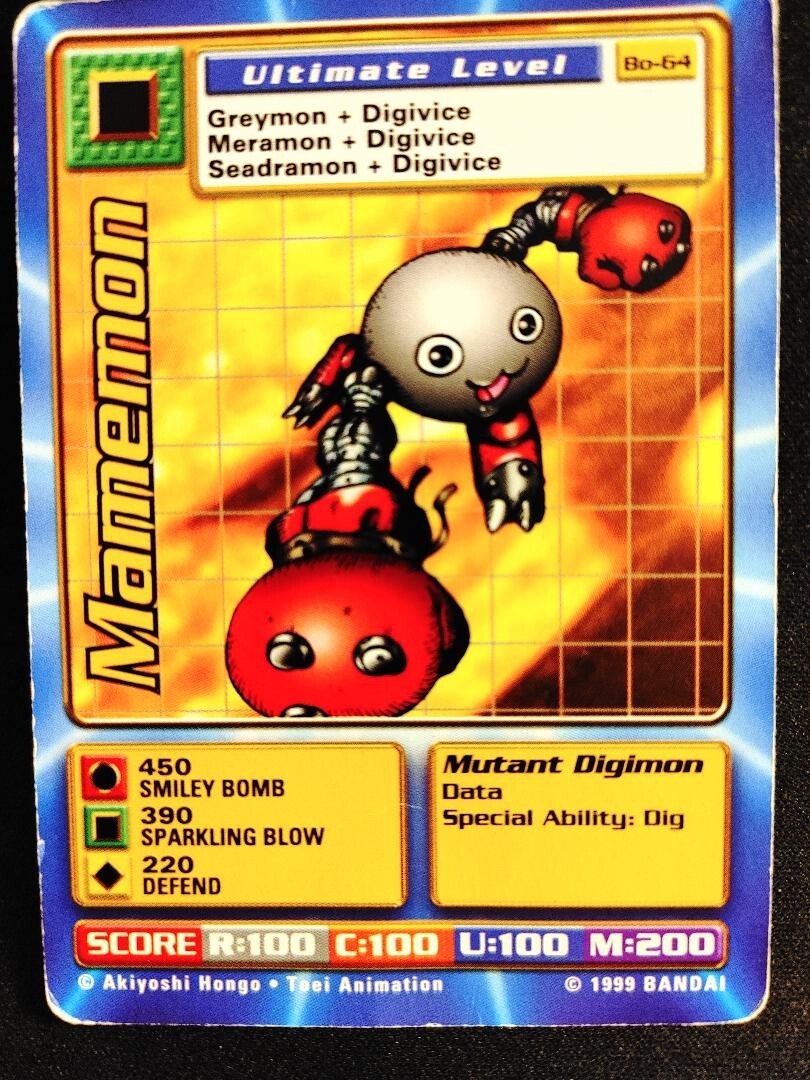Digimon Mamemon Bo-64 Ultimate Level Mint