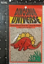 VINTAGE DINOSAUR UNIVERSE STEGOSAURUS 3.5" EMBROIDERED STICK ON SEW ON PATCH