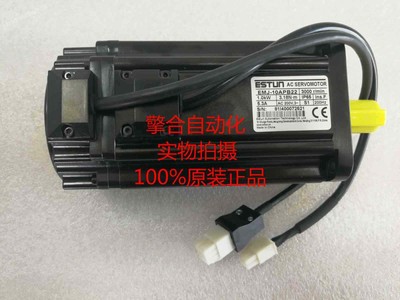 1pc for  new EMJ-10APB22   DHL or FedEX #T6