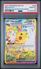 2024 POKEMON SSP EN-SURGING SPARKS SPECIAL ILLUSTRATION RARE PIKACHU EX PSA 10