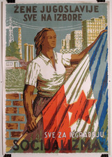 Vintage 1950 YUGOSLAVIAN SOCIALIST WOMEN Croatian 40x28 Voting Poster FREE SHIP