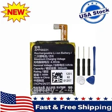 New Rechargeable Replacement Battery APP00221 For APACK 300mAh
