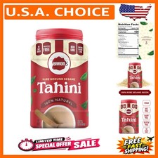Kosher 100 Pure Ground Sesame Tahini 16-ounce Jars 1 Pound Pack of 1