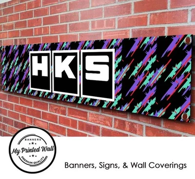 HKS Banner for Garage, Workshop, Showroom etc JDM, Custom, Nissan, Honda etc GTR