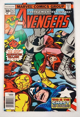 その他 Aegis,Figment of Protection Marvel Avengers #157 (1976 Marvel) VF+ Bronze Age Comic Ghost Of Stone
