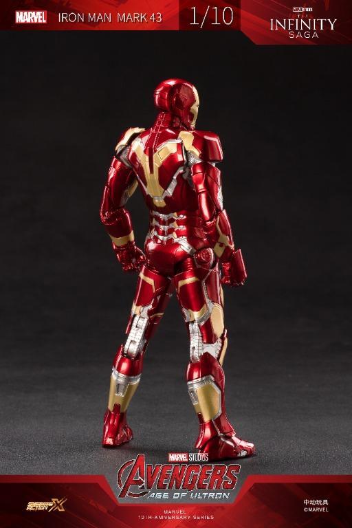 ZD Toys Marvel Ironman Mark XLIII MK 43 Deluxe Ver