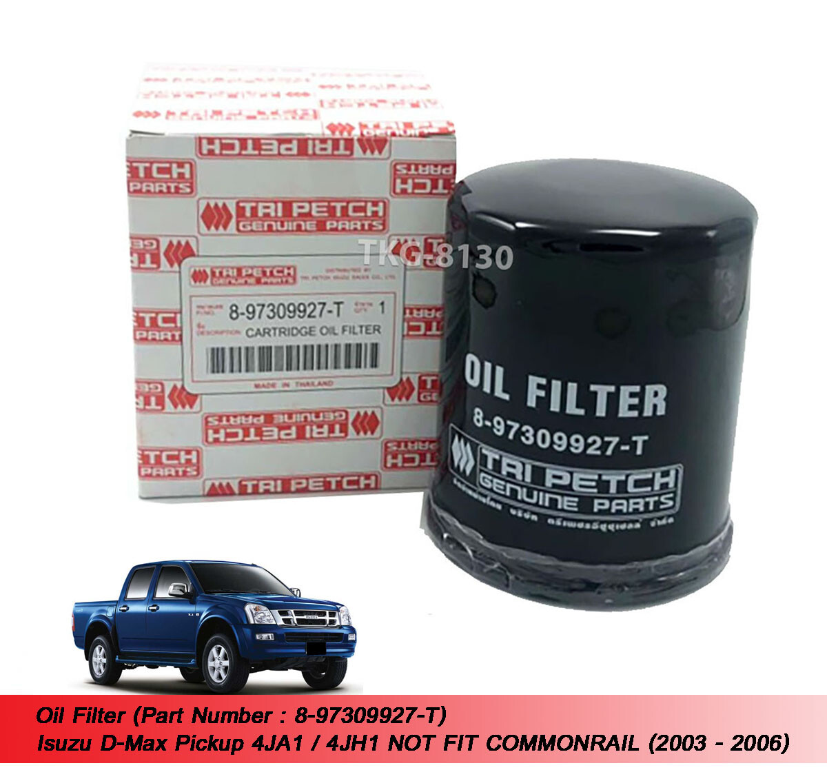 Oil Filter 897309927T Fit Isuzu Dmax Pickup 4JA1 4JH1 2003 2004