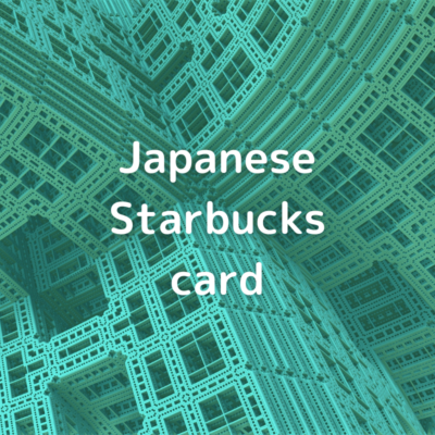 Starbucks Japan Card 2018 No 6149 Sakura Layered Flower PIN OPENED