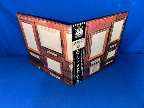 EMERSON LAKE & PALMER~PICTURES EXHIBITION 1971 Japan 1st Press Obi TOP SHELF NM - Picture 7 of 13