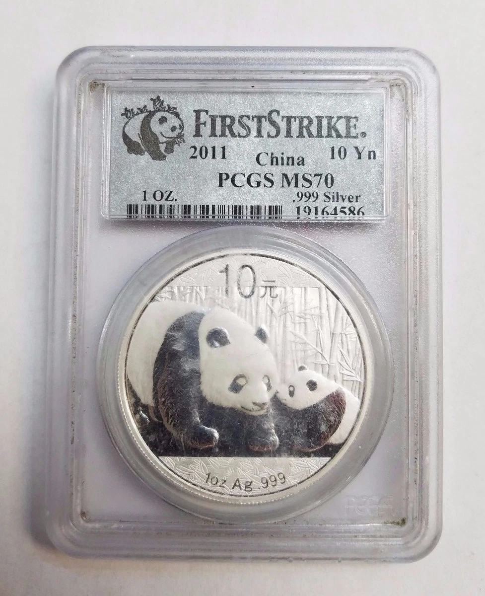 ク*ー様 鑑定済み　PCGS　MS70　2011年 中国 銀パンダコイン 1オン ク*ー様 鑑定済み PCGS MS70 2011年 中国 銀パンダコイン 1オン - メルカリ