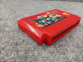 Hudson Famicom Soft Bomber King Used