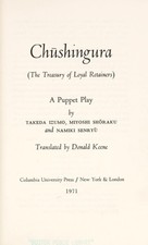 Chushingura : The Treasury of Loyal Retainers Hardcover