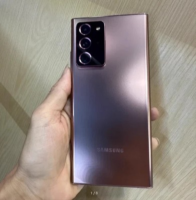 Samsung Galaxy Note20 Ultra 5G Dual SIM 256GB - Mystic Bronze (Entsperrt)