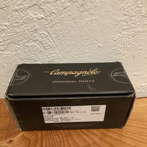 Campagnolo Threaded Pro-Tech Ekar Bottom Bracket Cups Italian - 36x24