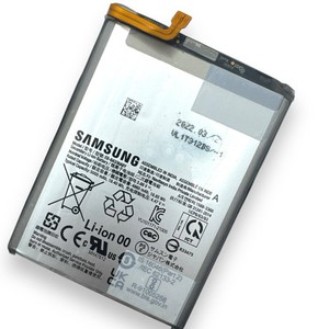 Original Samsung Galaxy A53 5G Akku Batterie Accu Battery - EB-BA336ABY SM-A536B