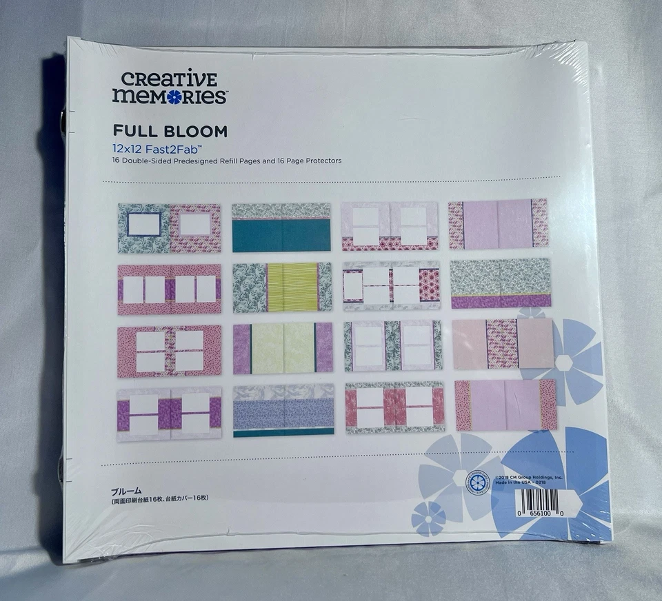Creative Memories FULL BLOOM FAST2FAB 12 x 12 相册加 1 张额外 PK 页 — 第 2/4 张图片