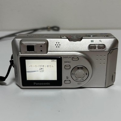 Panasonic LUMIX DMC-F1 Compact Digital Camera Tested Vintage Retro