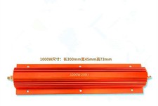 1Ω to 50KΩ RX24/RXG24-1000W Watt Power Metal Resistor Tube AMP Test Dummy Load