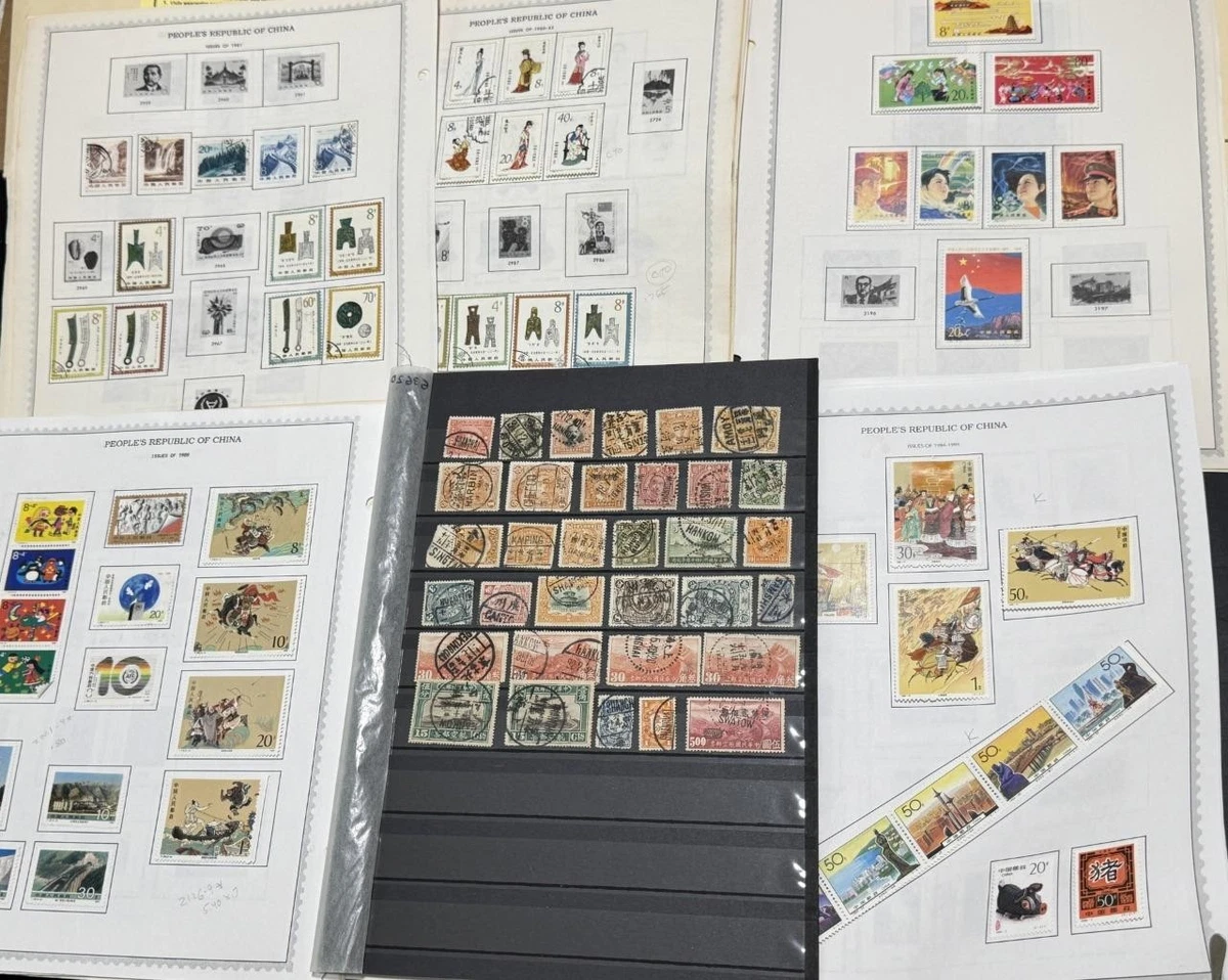 1991-2000 Year of Issue Chinese Stamps for sale | eBay