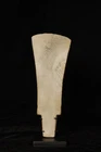 Rare exceptionally large stone Adze.  Vietnam , Neolithic    ZJ81