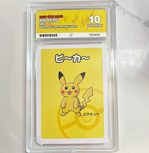 Pikachu Old Maid (Japanese) Pokémon Center Exclusive Pokémon TCG ACE 10