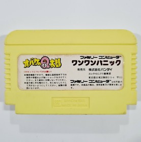 Nintendo NES Famicom Chubby Cherub Obake no Q-taro: WanWan Panic 60Pins jap/NTSC