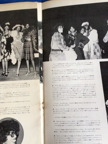 The Pointer Sisters Japan Tourbuch 1974 - Bild 2 von 6