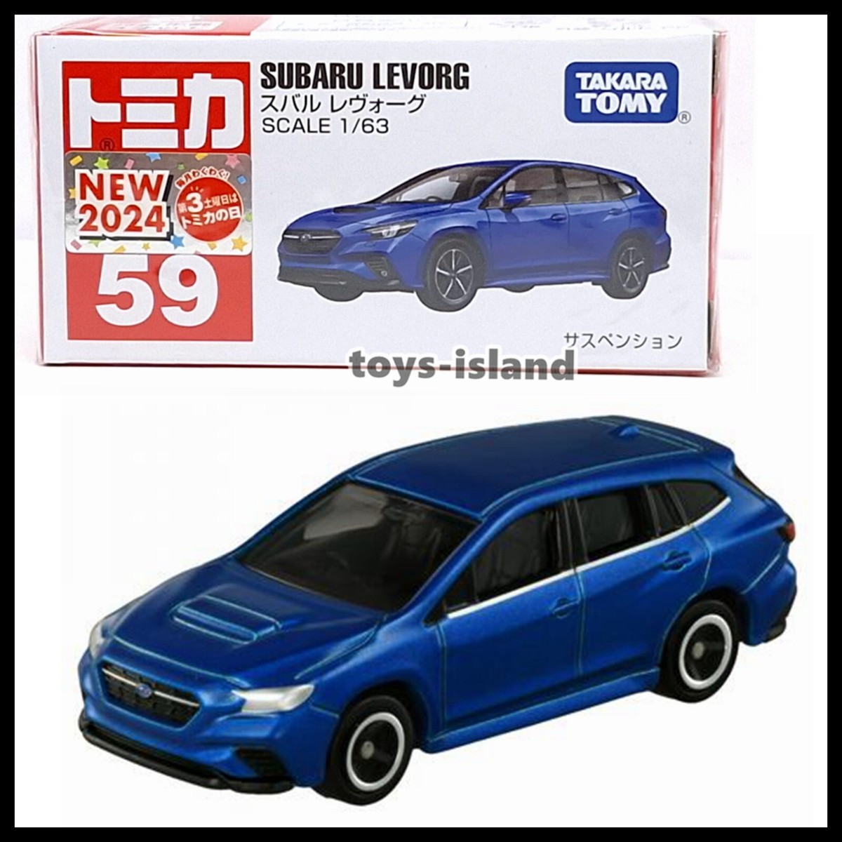 TOMICA 59 SUBARU LEVORG 1/63 TOMY Diecast Car 2024 Sep New Model