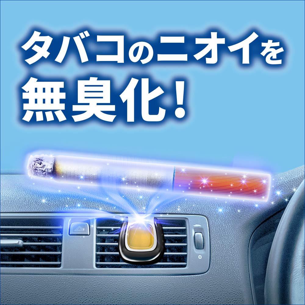 Japanese Febreze Car Vent Clips Air Freshener 6 kinds from japan