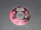 Blazing Dragons (Sega Saturn, 1996) DISC ONLY