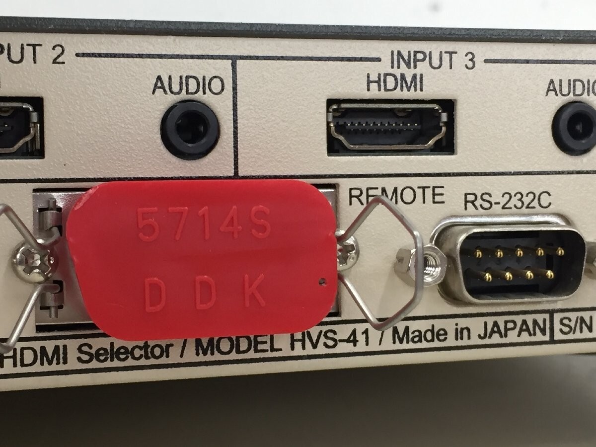 Set of 2 IMAGENICS HVS-41 HDMI Selector #43 | eBay