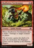 Magic the Gathering MTG Mudbutton Torchrunner (49) Planechase Anthology   LP