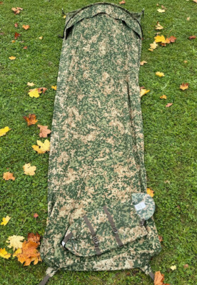 Biwaksack DPM-Camo Mit Gestänge - Militär Bivy Sack Wasserdicht Mit Moskitonetz