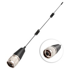 WiFi 2.4GHz 7dBi N Male Antenna Aerial for Wireless Router WiFi Repeater