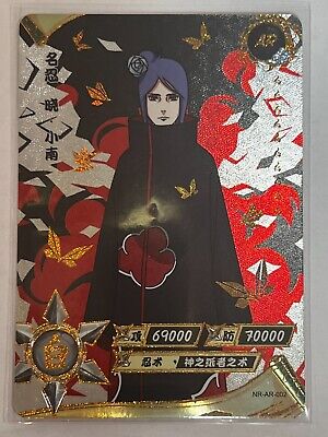 AR - Kayou Naruto Card Non-Grade All AR (gold/silver/NRSS-AR) – GRAND ANIME  CARD