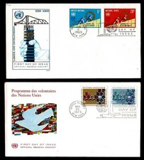  envl 08 NATIONS-UNIES :2 Enveloppes FDI avec timbres   1er jour,