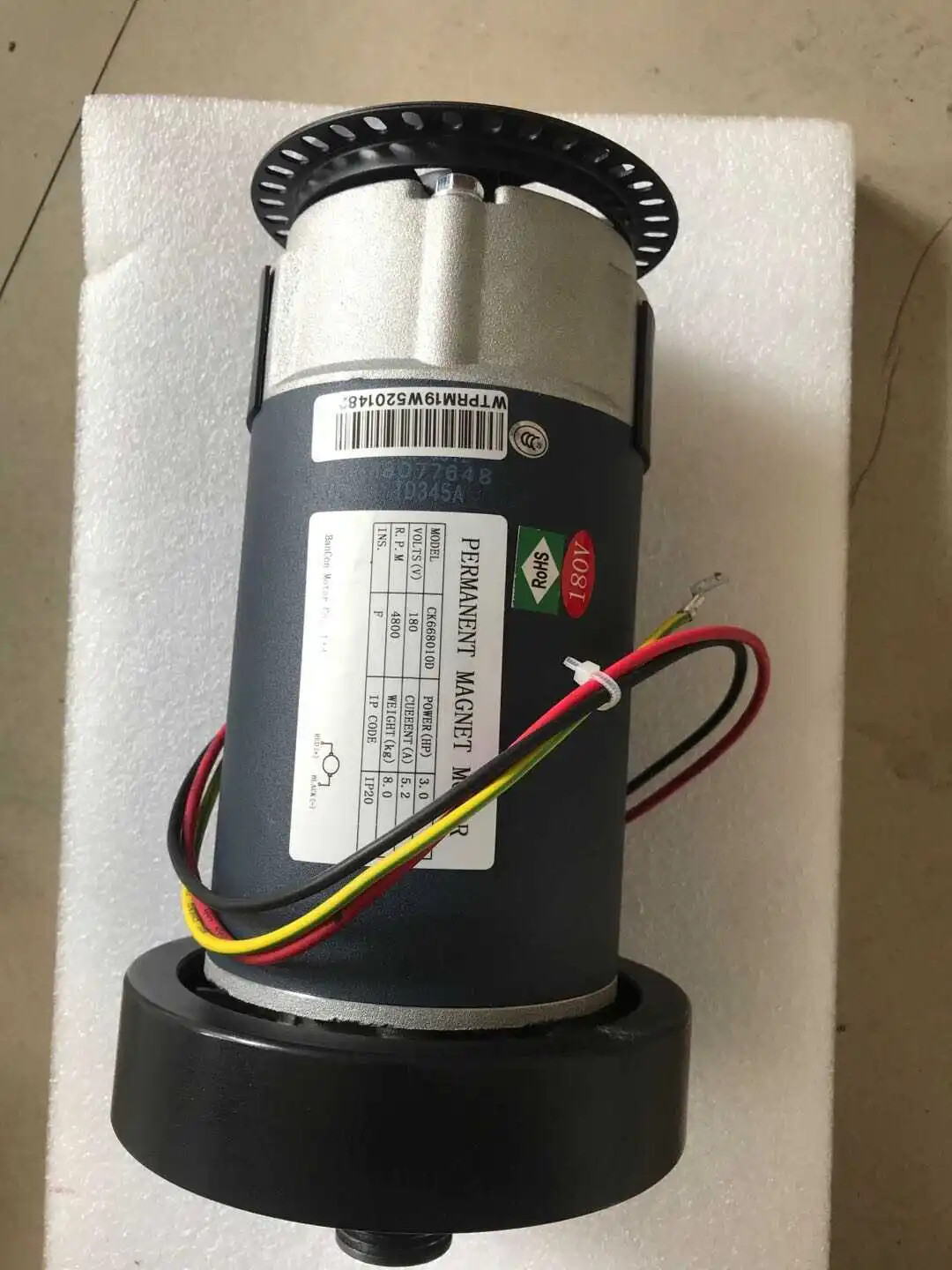 Treadmill Motor Can Be Customised Treadmill Motor Motor Universal Parts