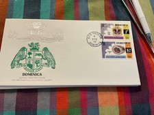 Product Image: 1977 QEII Silver Jubilee FDC Dominica