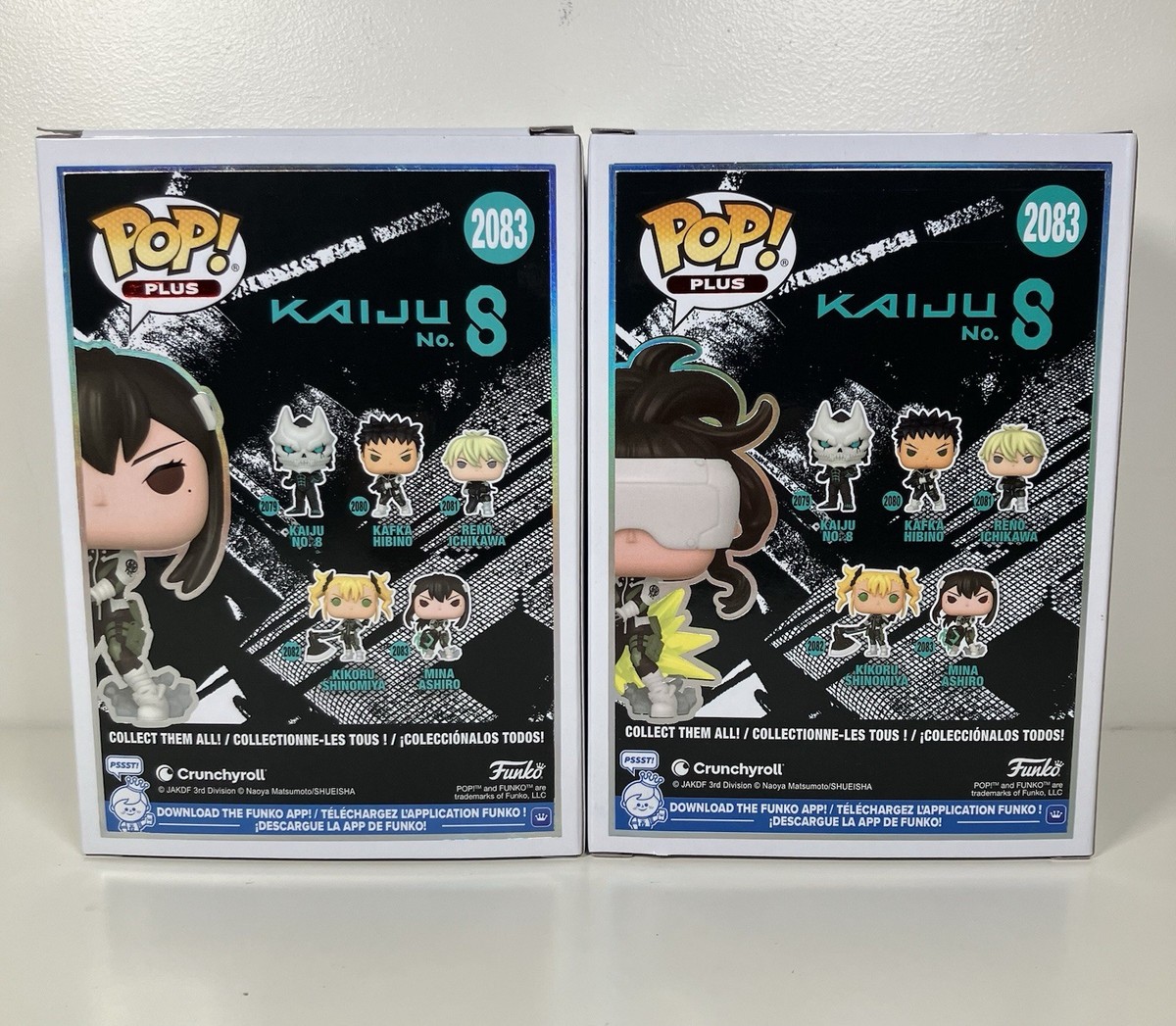 Kaiju No. 8 #2083 Mina Ashiro Funko Pop! Anime Vinyl Figure Chase