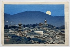 Okumura Koichi Original Woodblock Print  “Higashiyama tenbo” 1948, first Edition