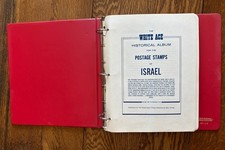 Israel 1970-1977 Collection/Album On White Ace Pages-100 Pages 600+ Stamps
