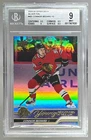 7630 Connor Bedard 2023 Upper Deck #451 Silver Foil Rookie Young Guns RC BGS 9